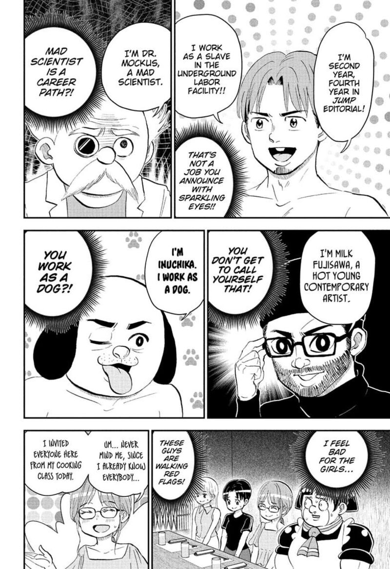 Boku To Roboko 288 4