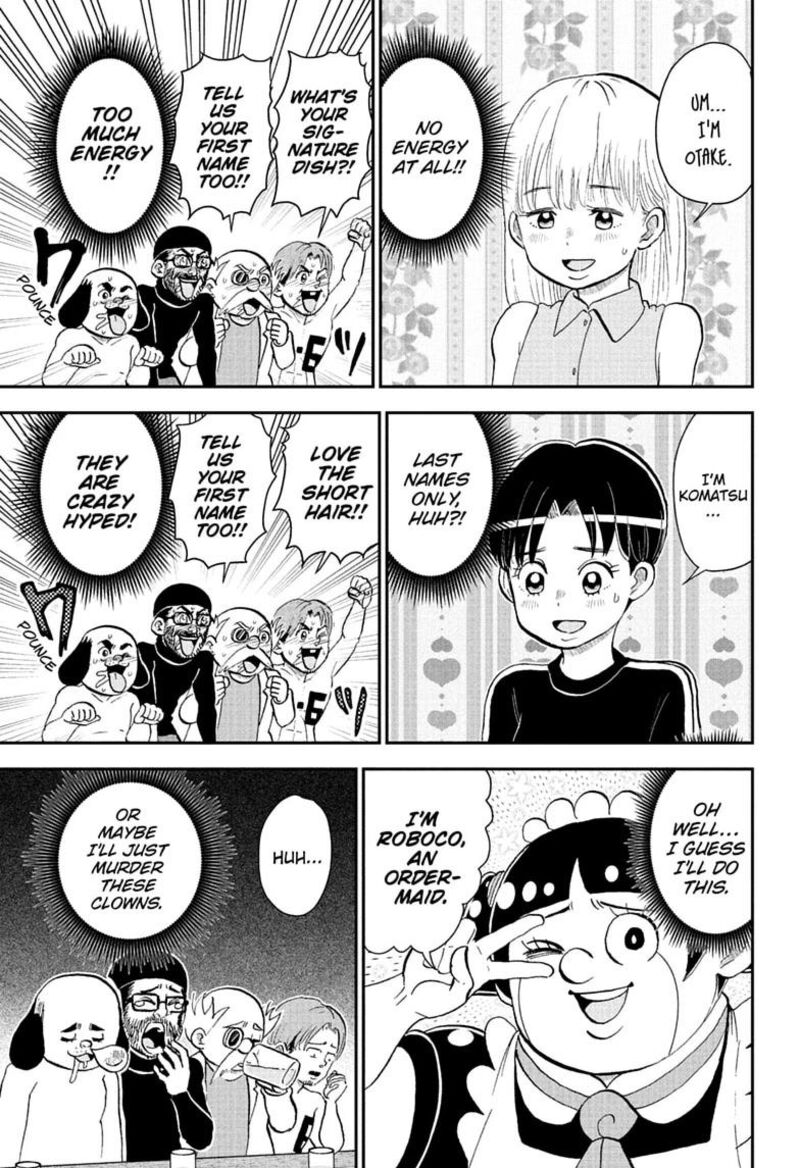 Boku To Roboko 288 5