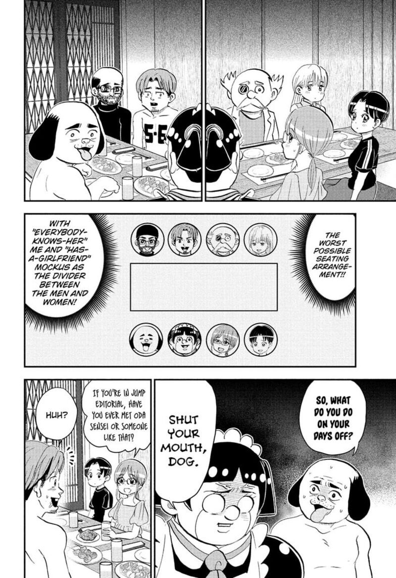Boku To Roboko 288 8