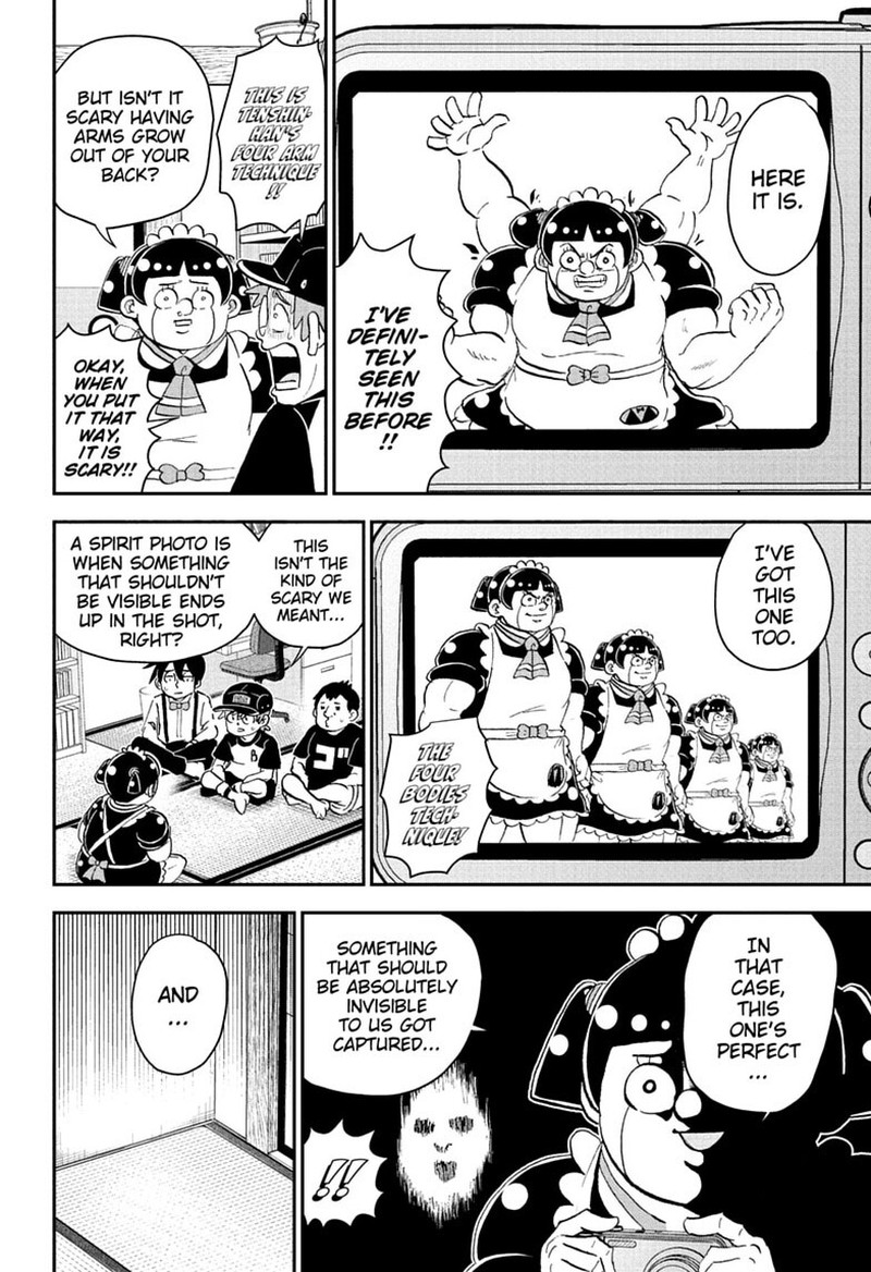 Boku To Roboko 289 10