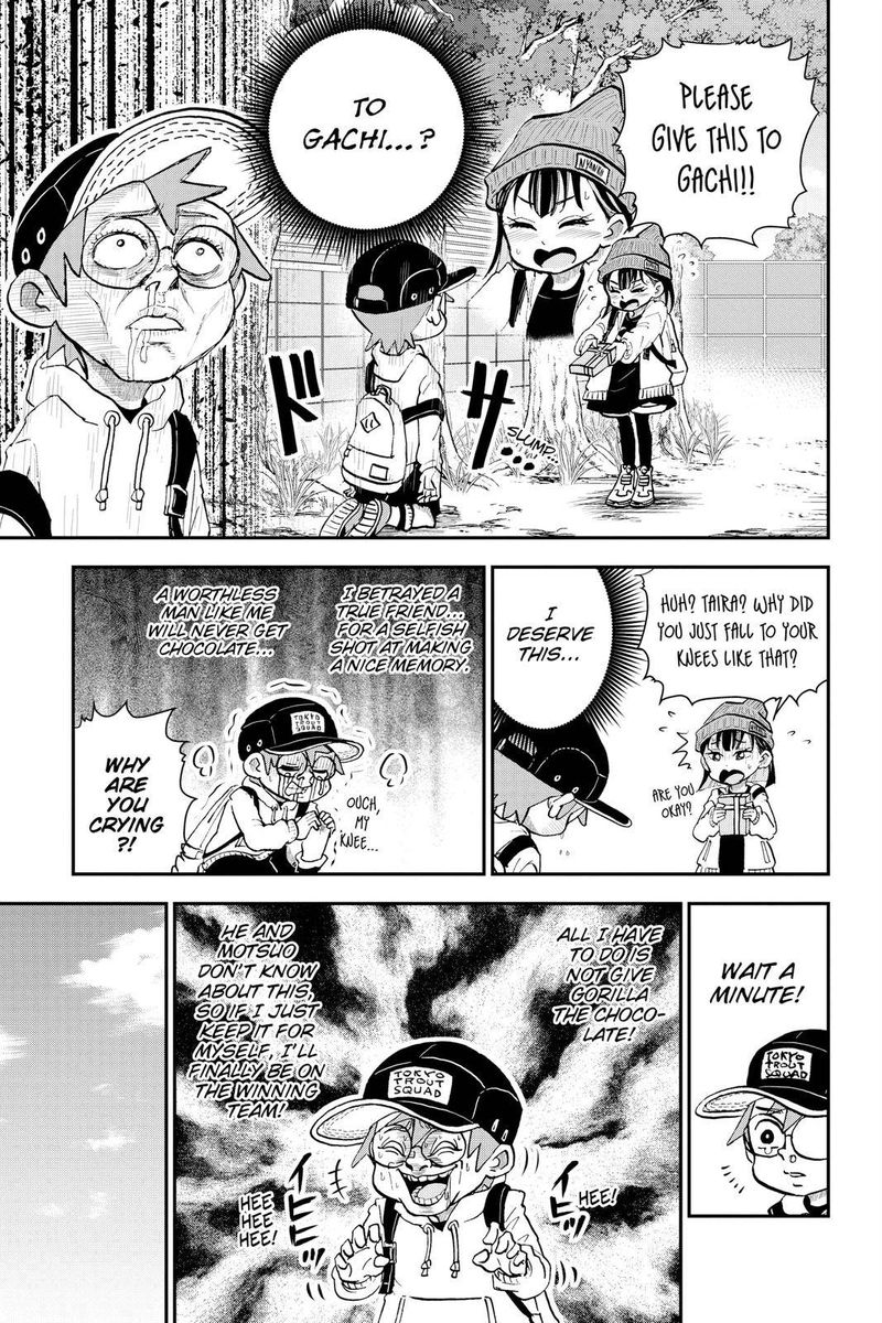 Boku To Roboko 29 11