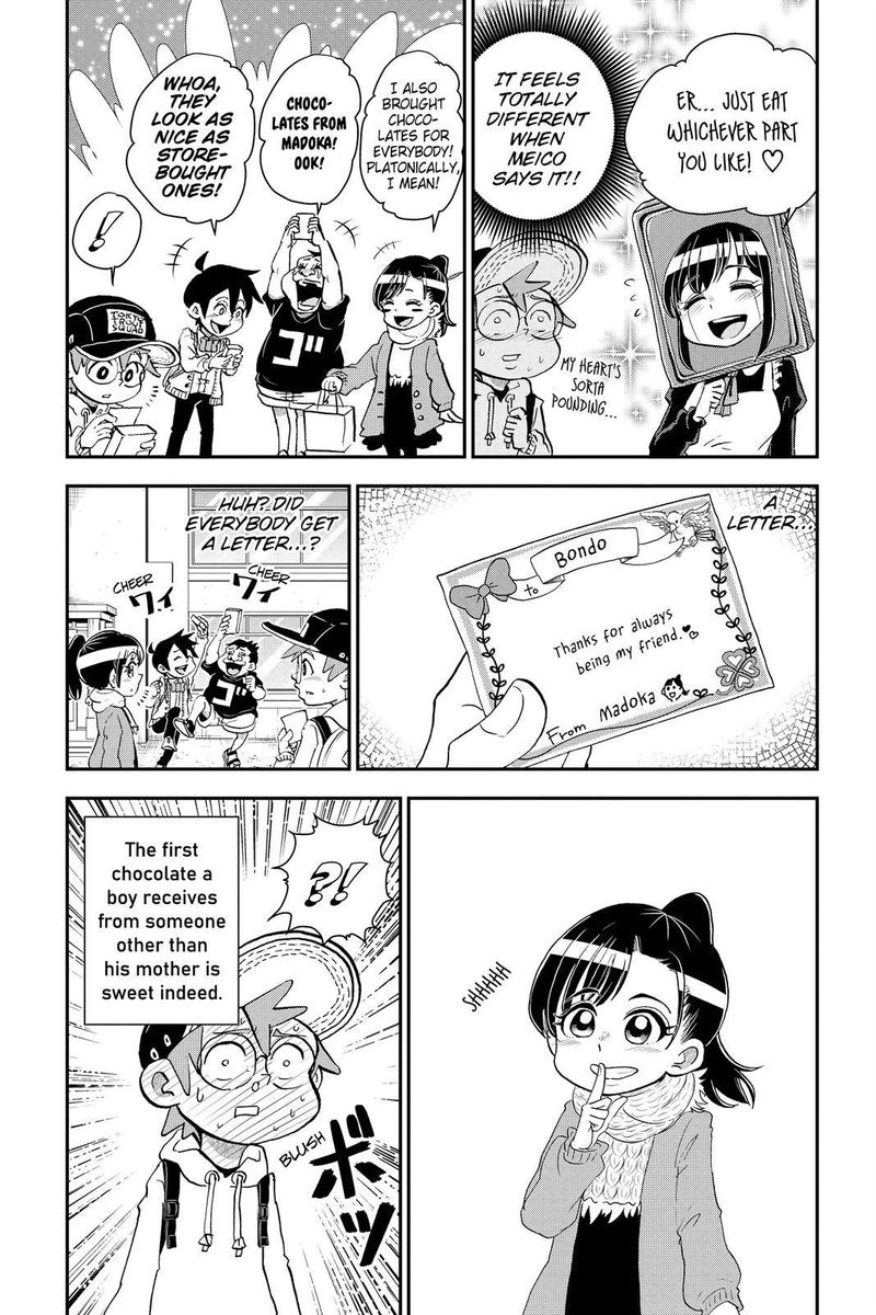 Boku To Roboko 29 15