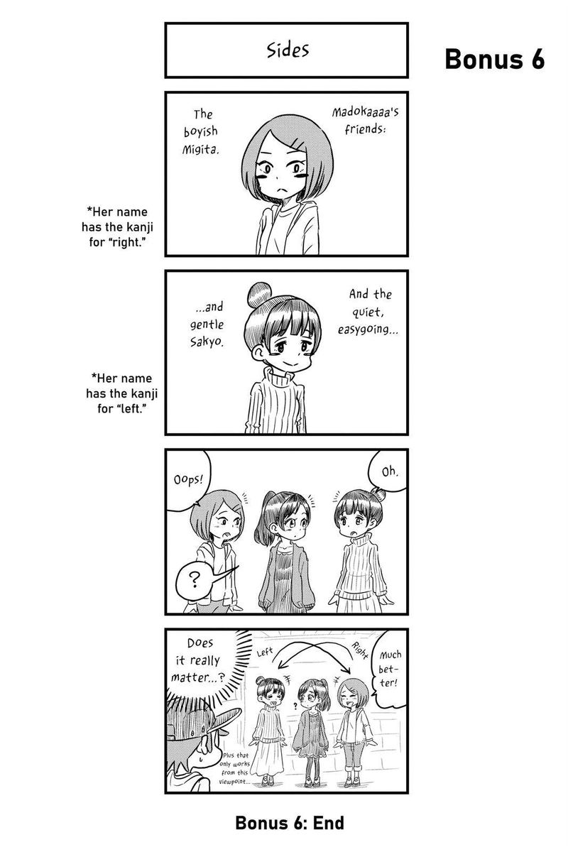 Boku To Roboko 29 16