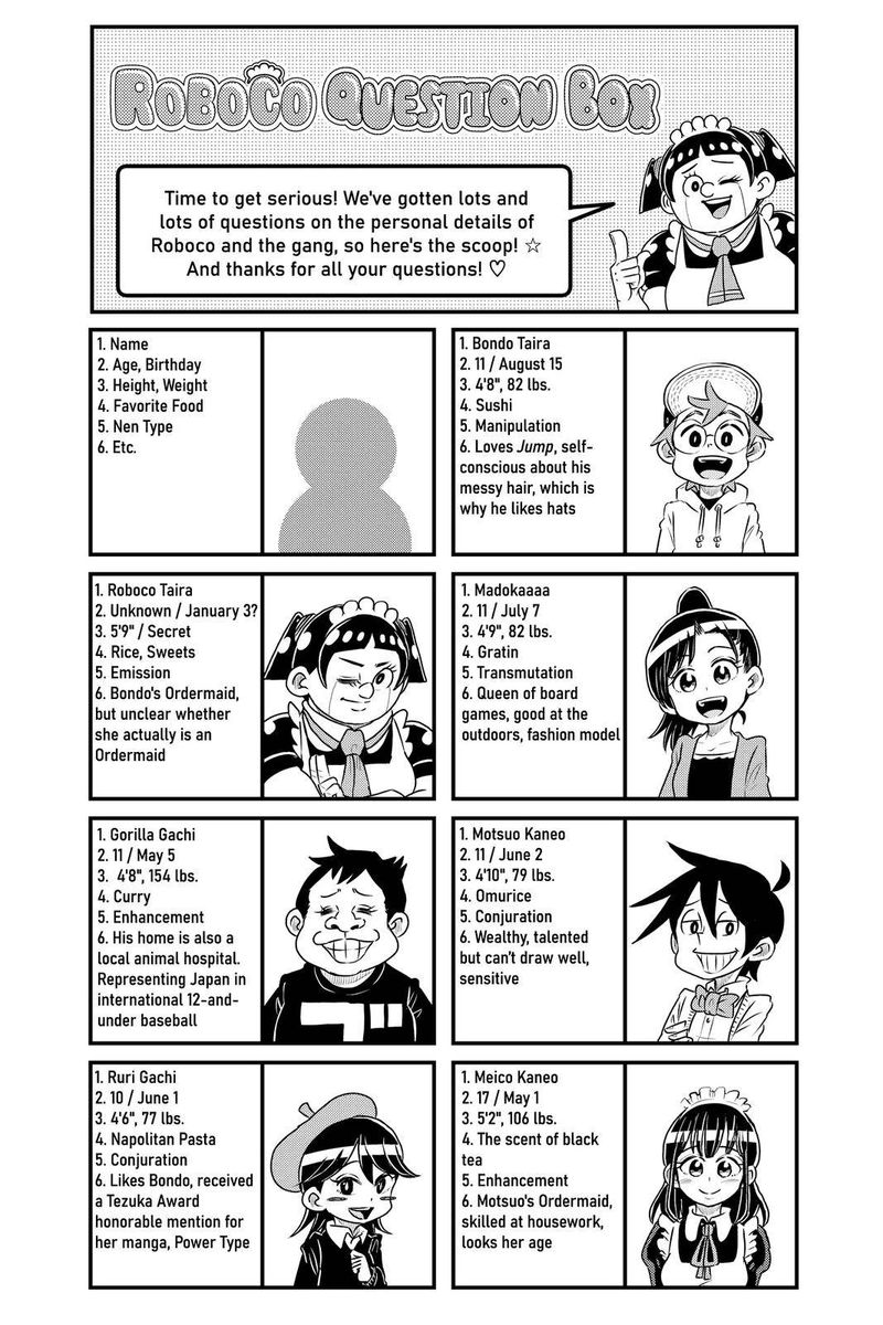 Boku To Roboko 29 17