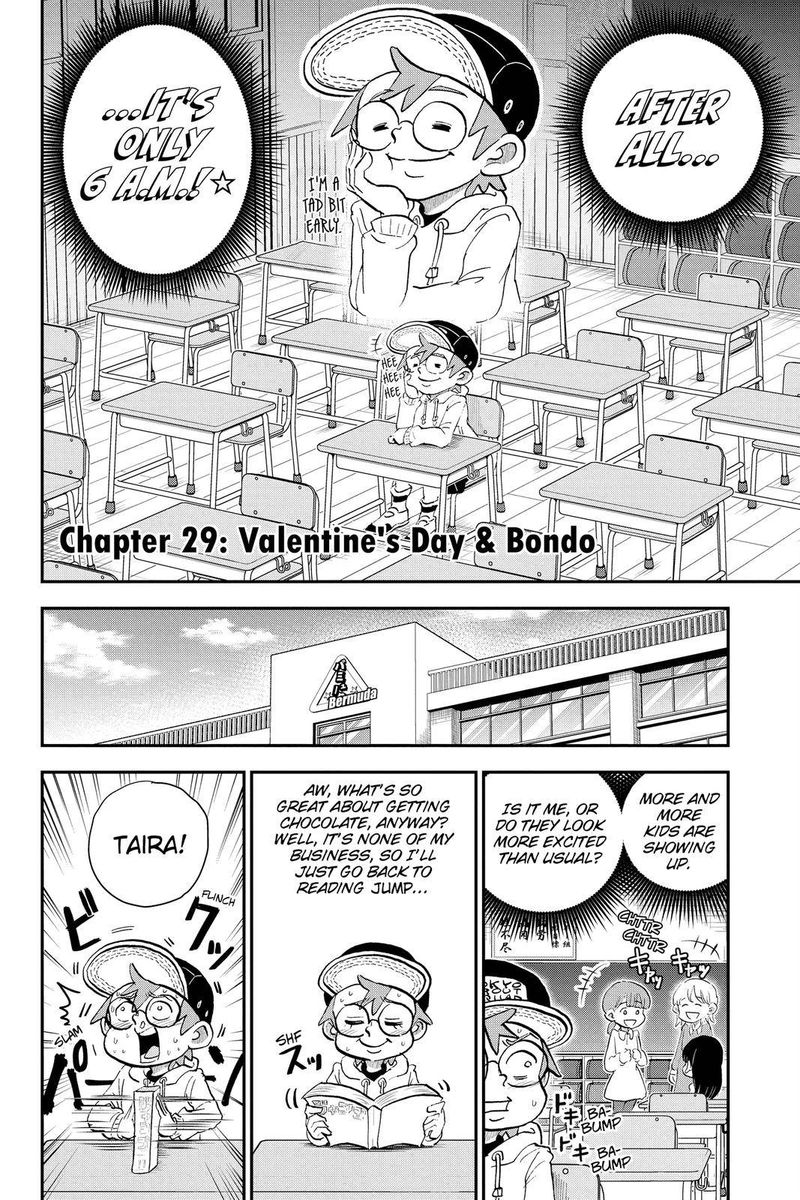 Boku To Roboko 29 2