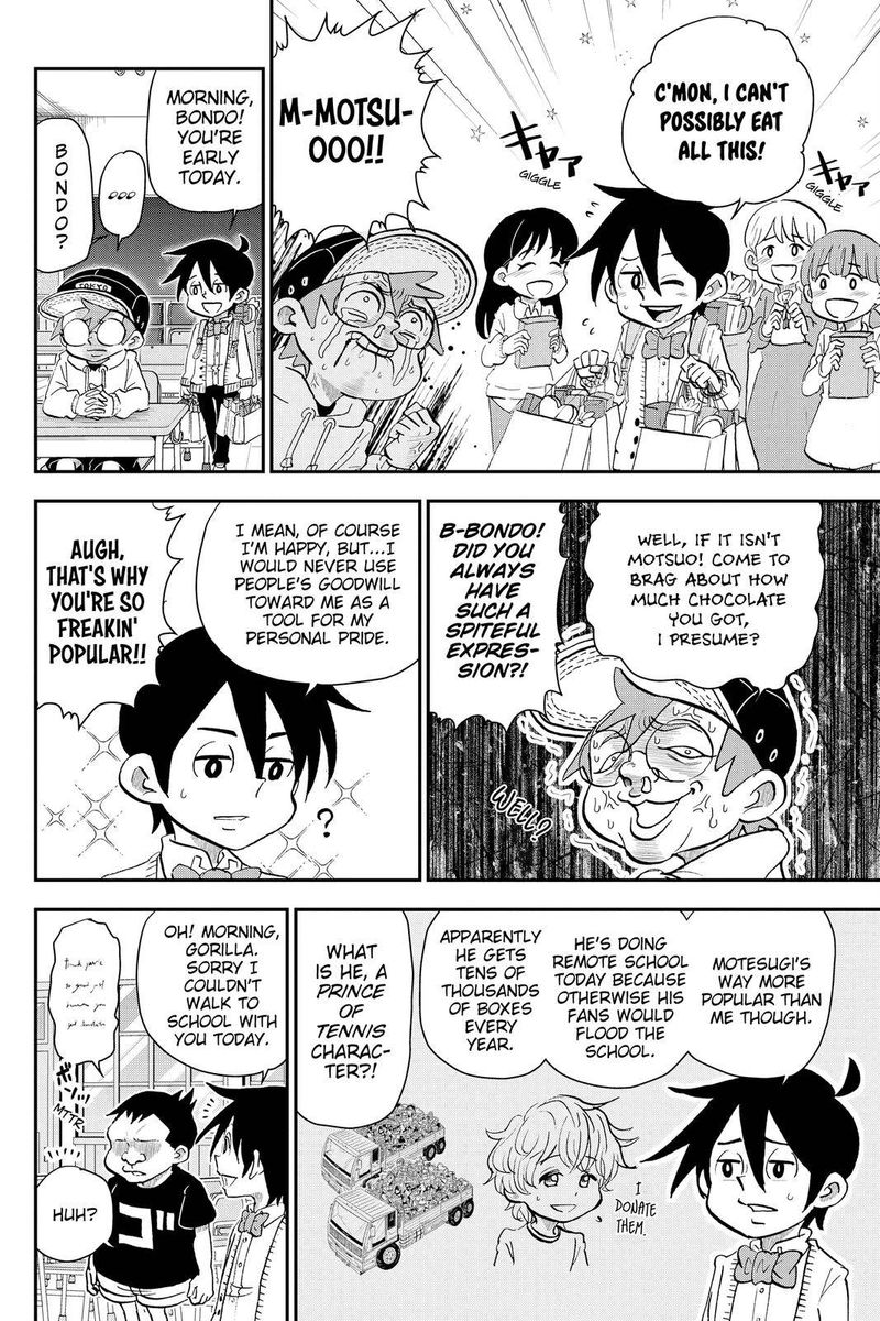 Boku To Roboko 29 4