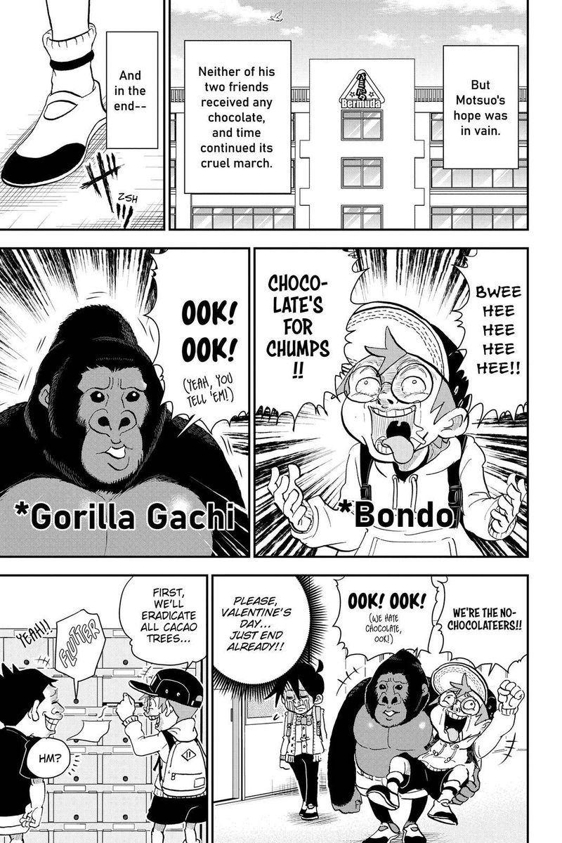 Boku To Roboko 29 7