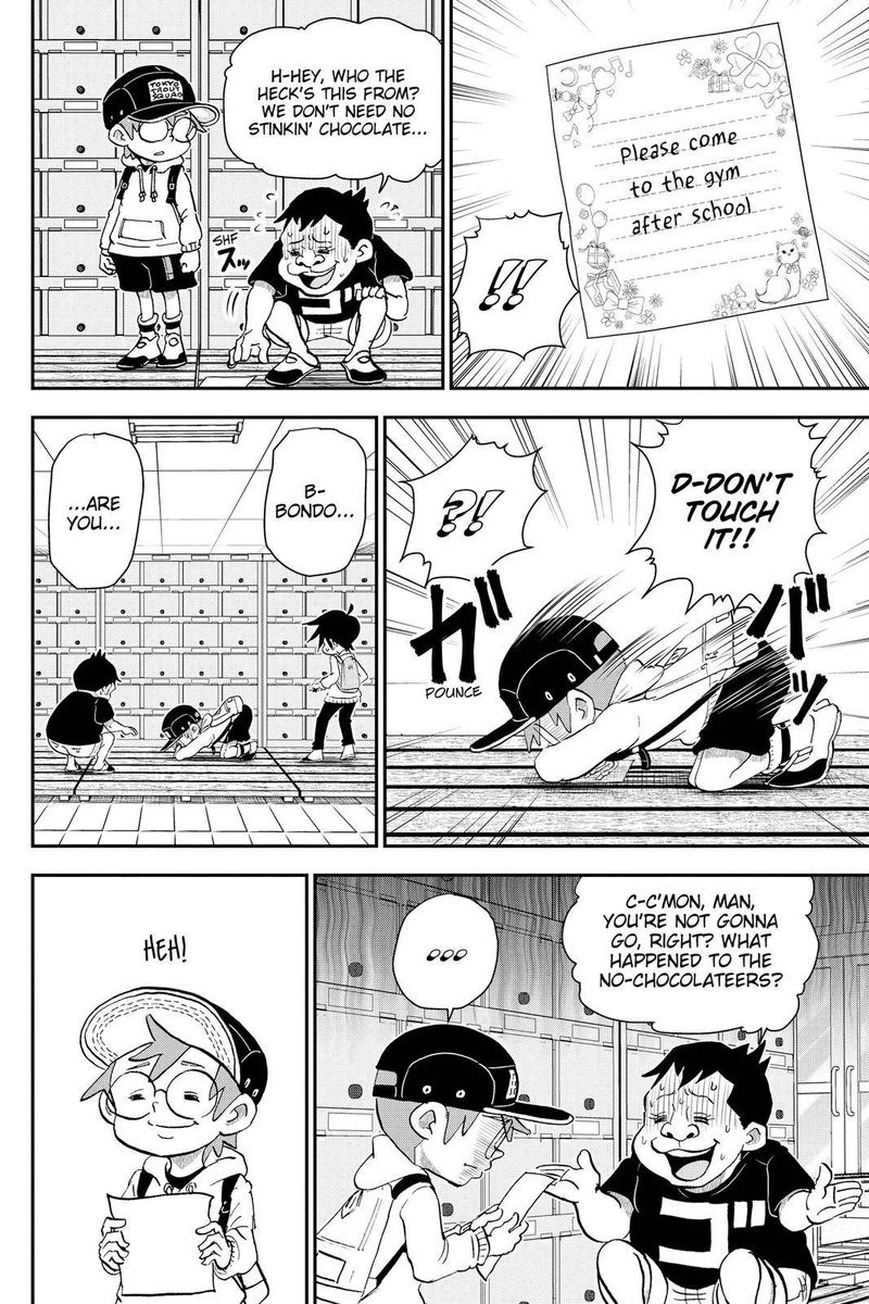 Boku To Roboko 29 8
