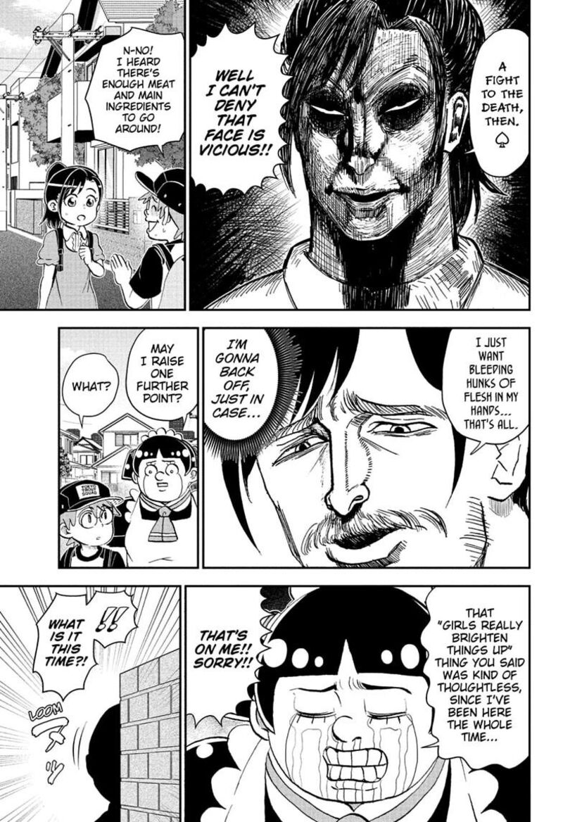 Boku To Roboko 290 11