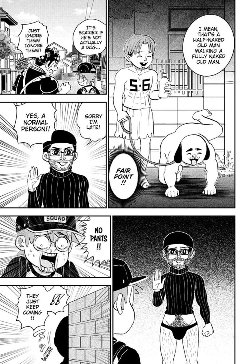Boku To Roboko 290 13