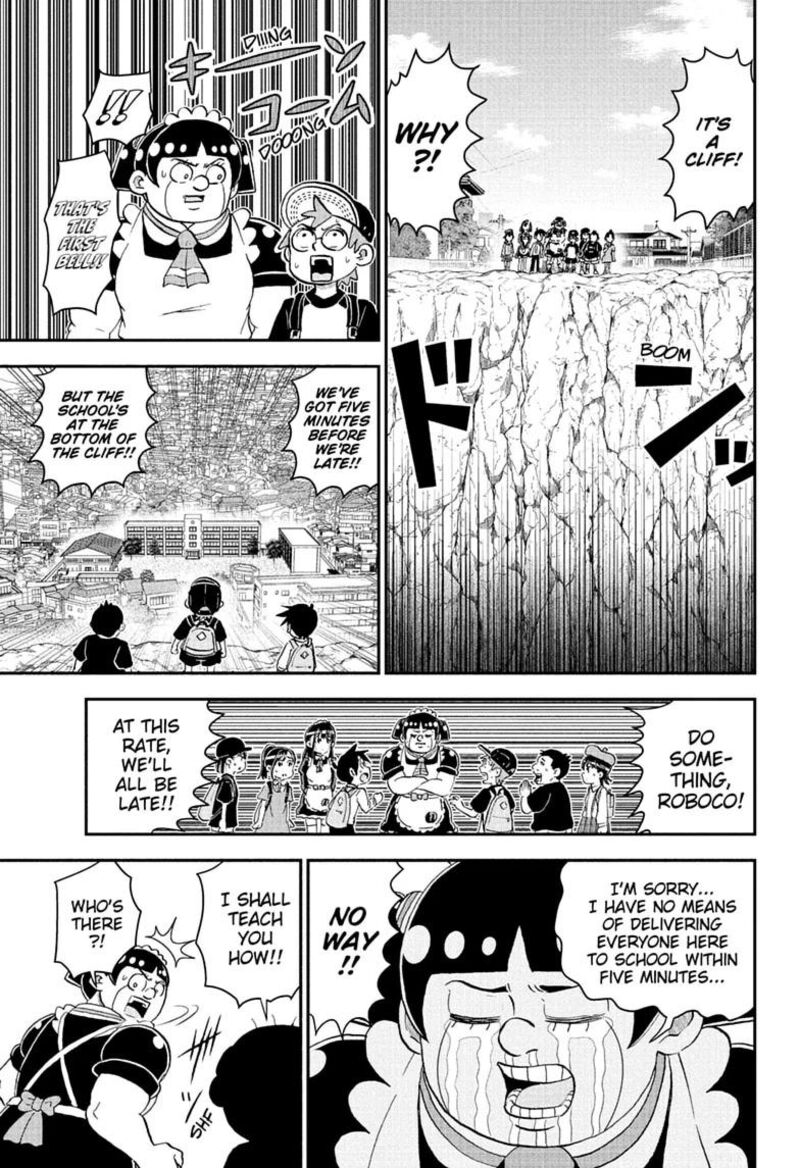 Boku To Roboko 290 15