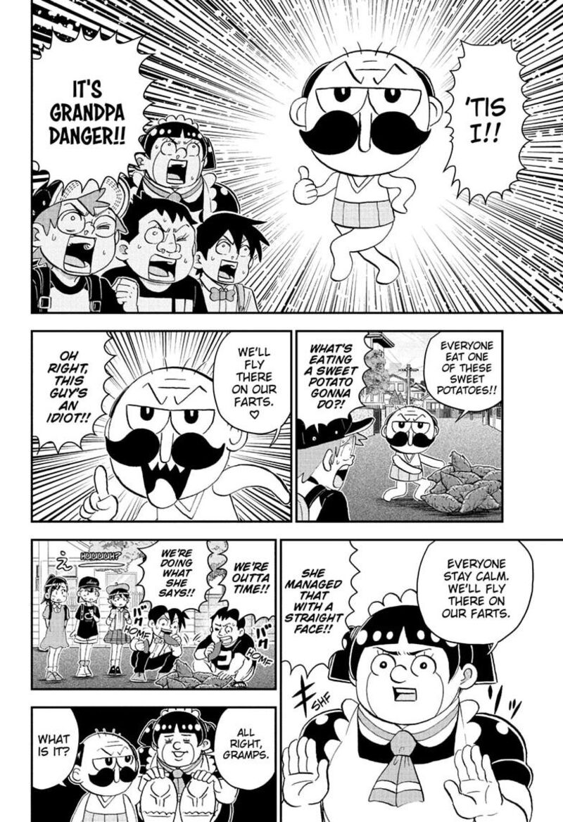 Boku To Roboko 290 16