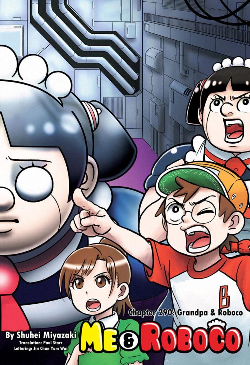 Boku To Roboko 290 2