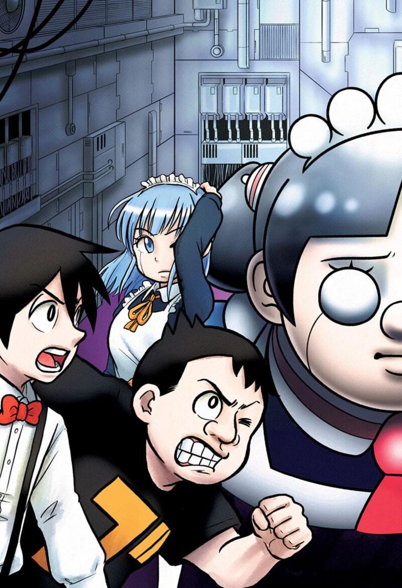 Boku To Roboko 290 3
