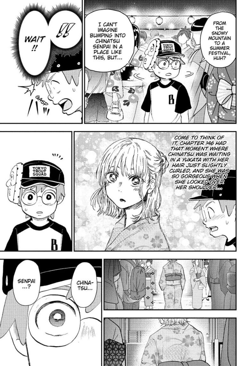 Boku To Roboko 291 11