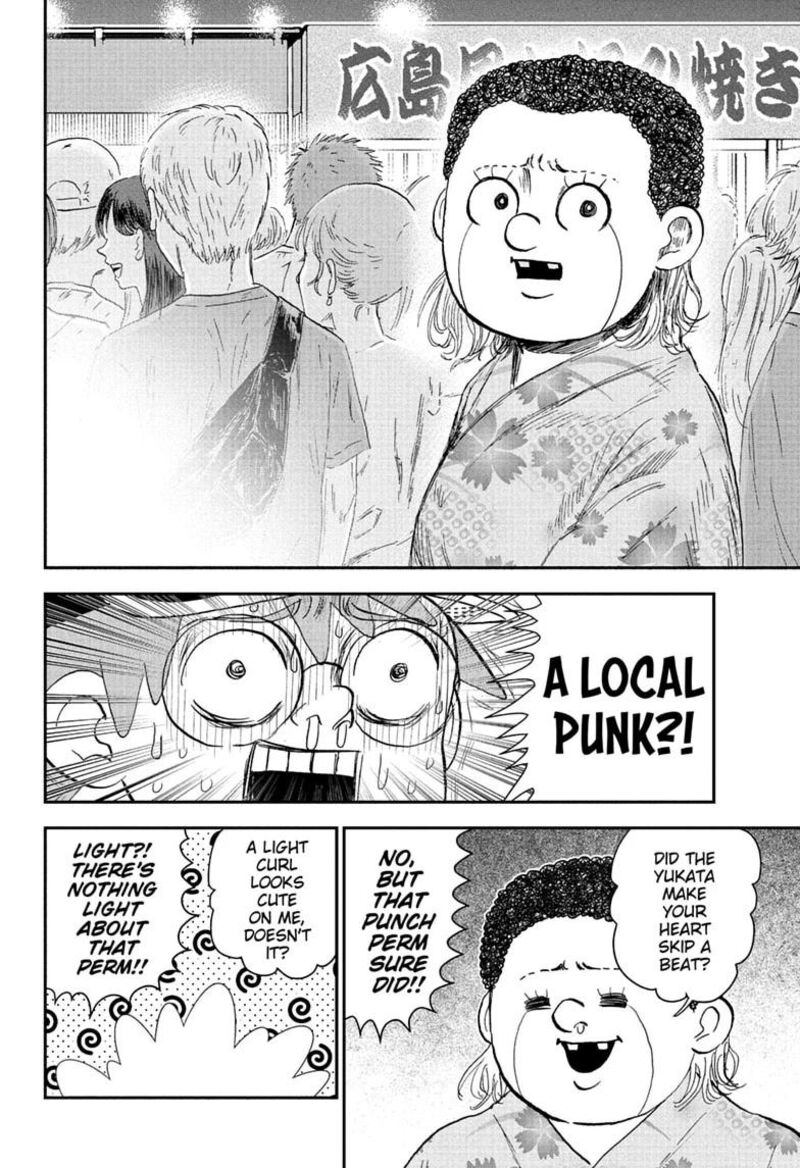 Boku To Roboko 291 12