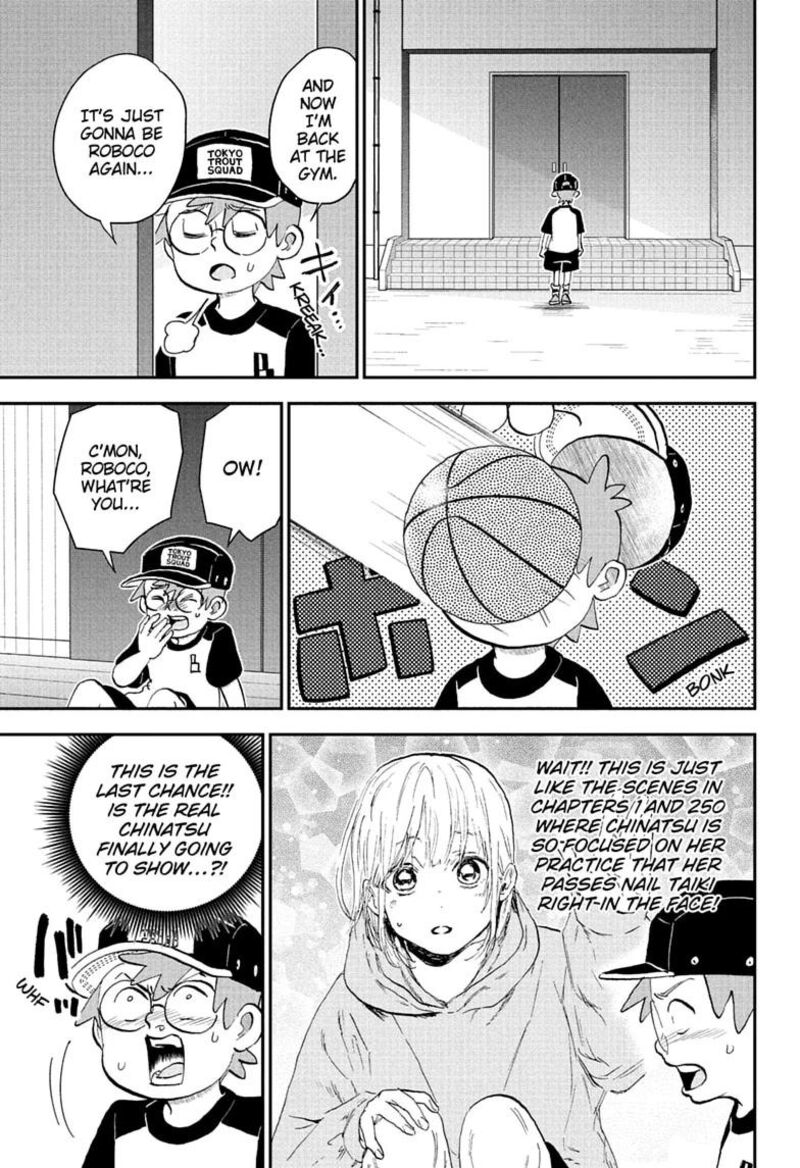 Boku To Roboko 291 13