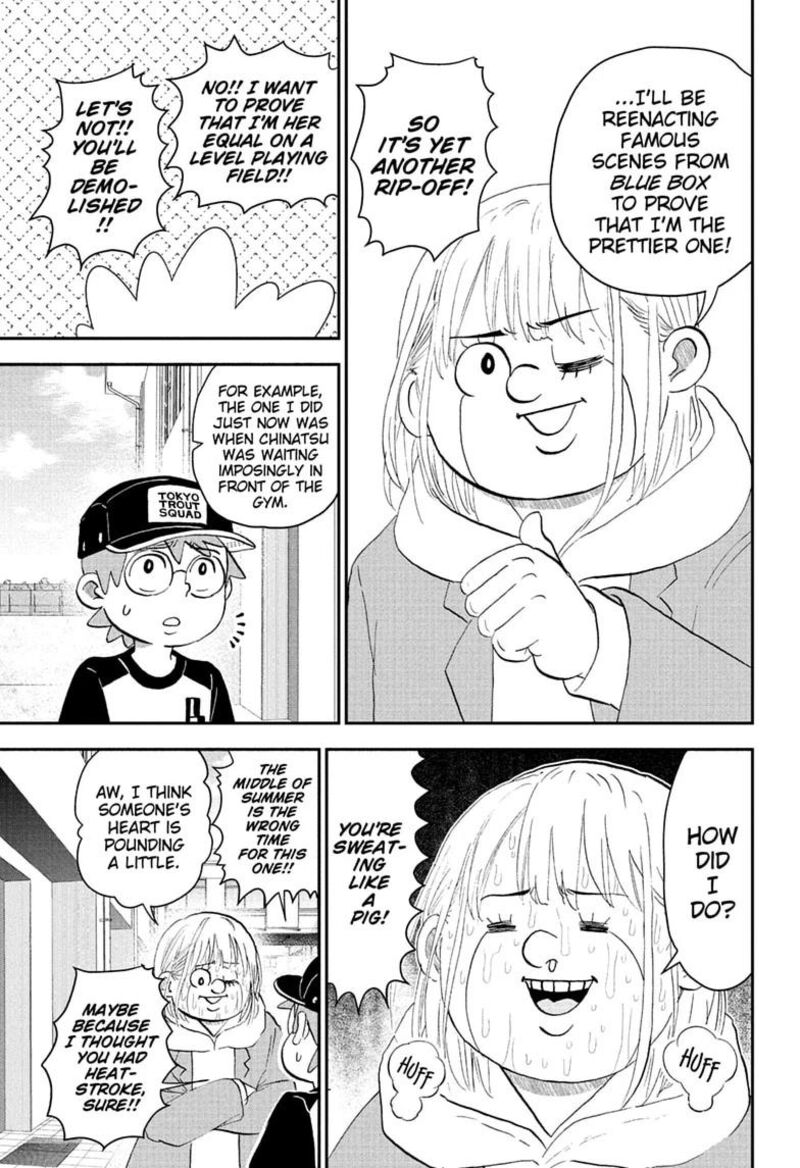 Boku To Roboko 291 3