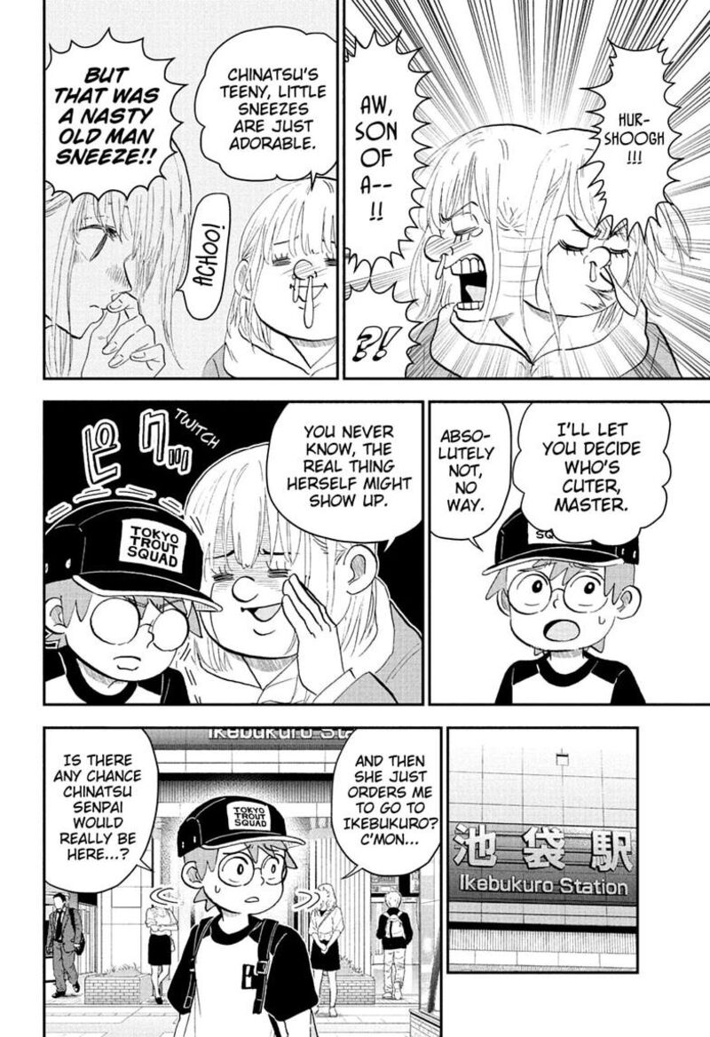 Boku To Roboko 291 4