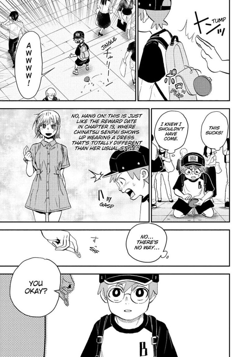 Boku To Roboko 291 5