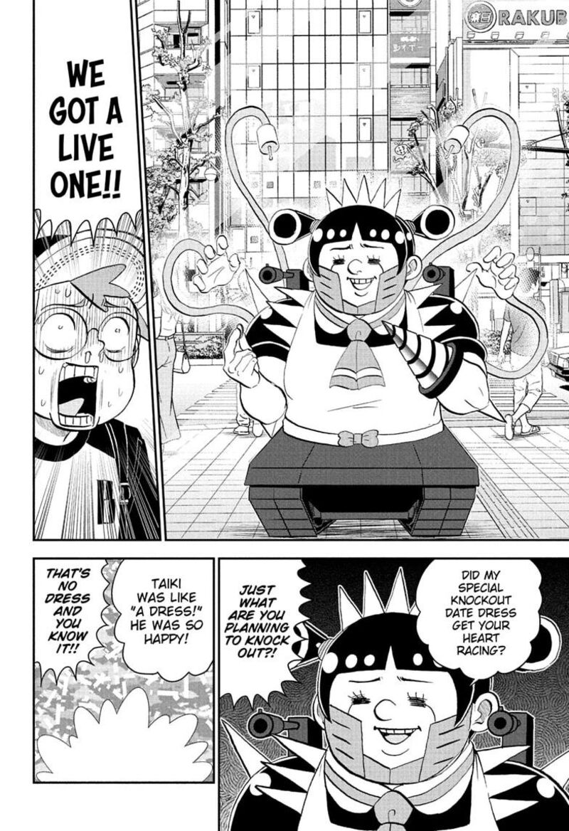Boku To Roboko 291 6