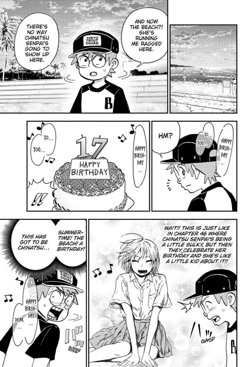 Boku To Roboko 291 7