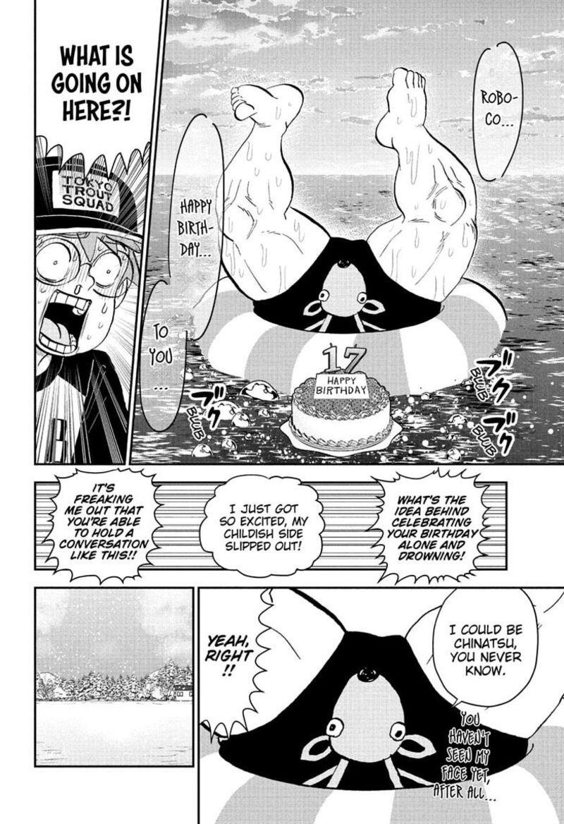 Boku To Roboko 291 8