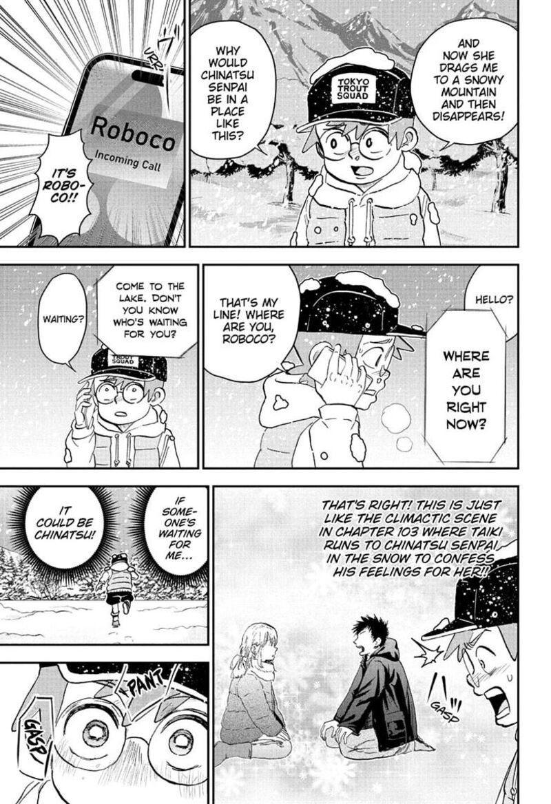 Boku To Roboko 291 9