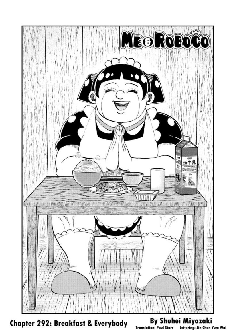 Boku To Roboko 292 1