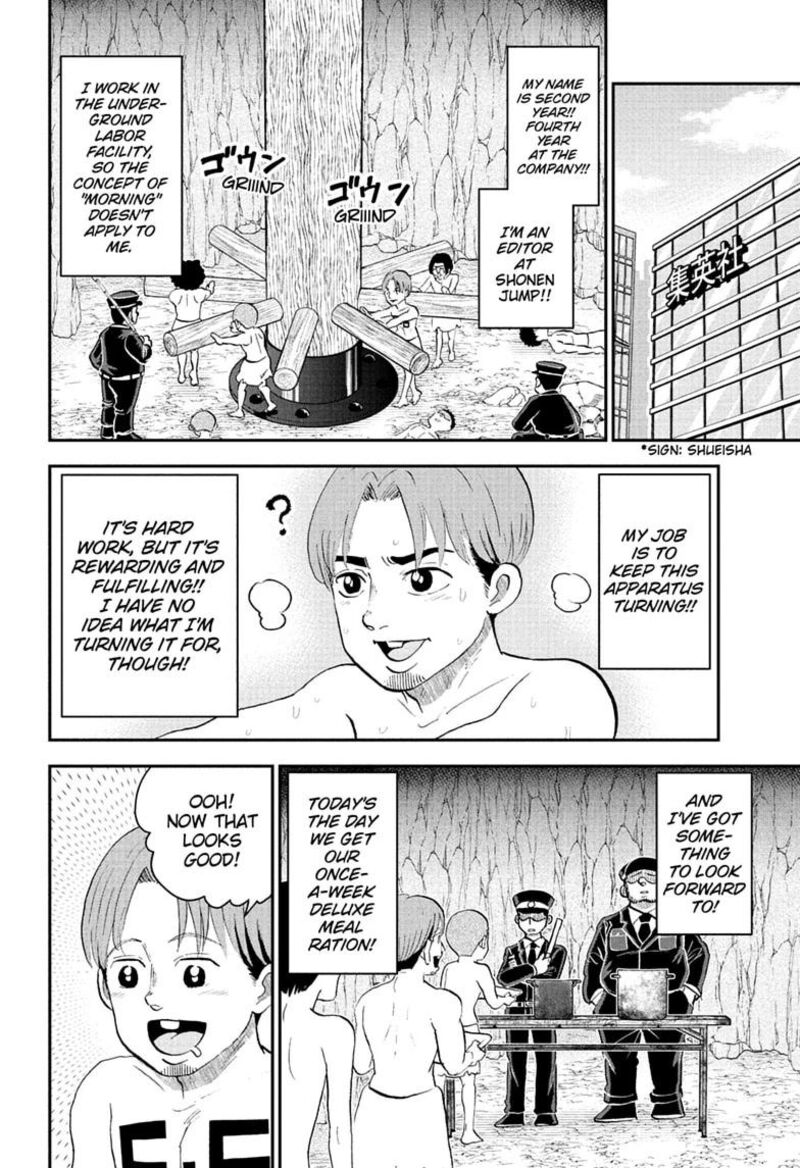 Boku To Roboko 292 10