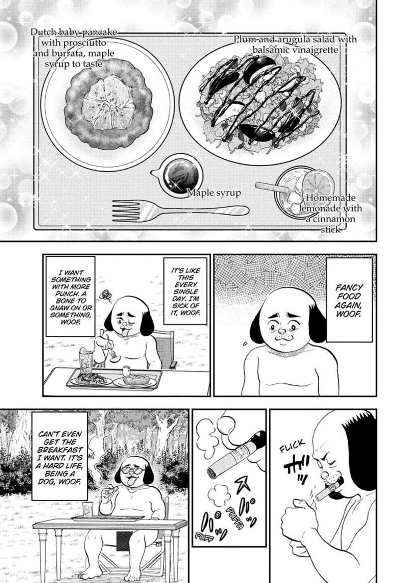 Boku To Roboko 292 13