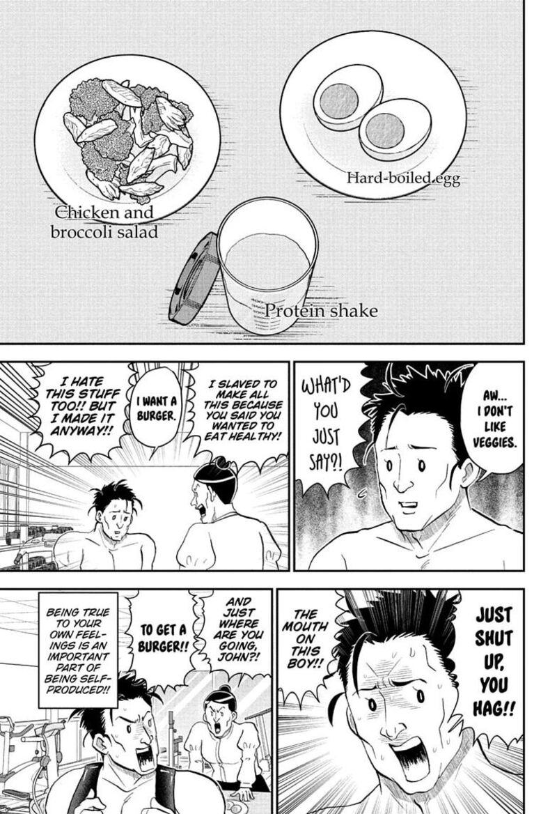 Boku To Roboko 292 5
