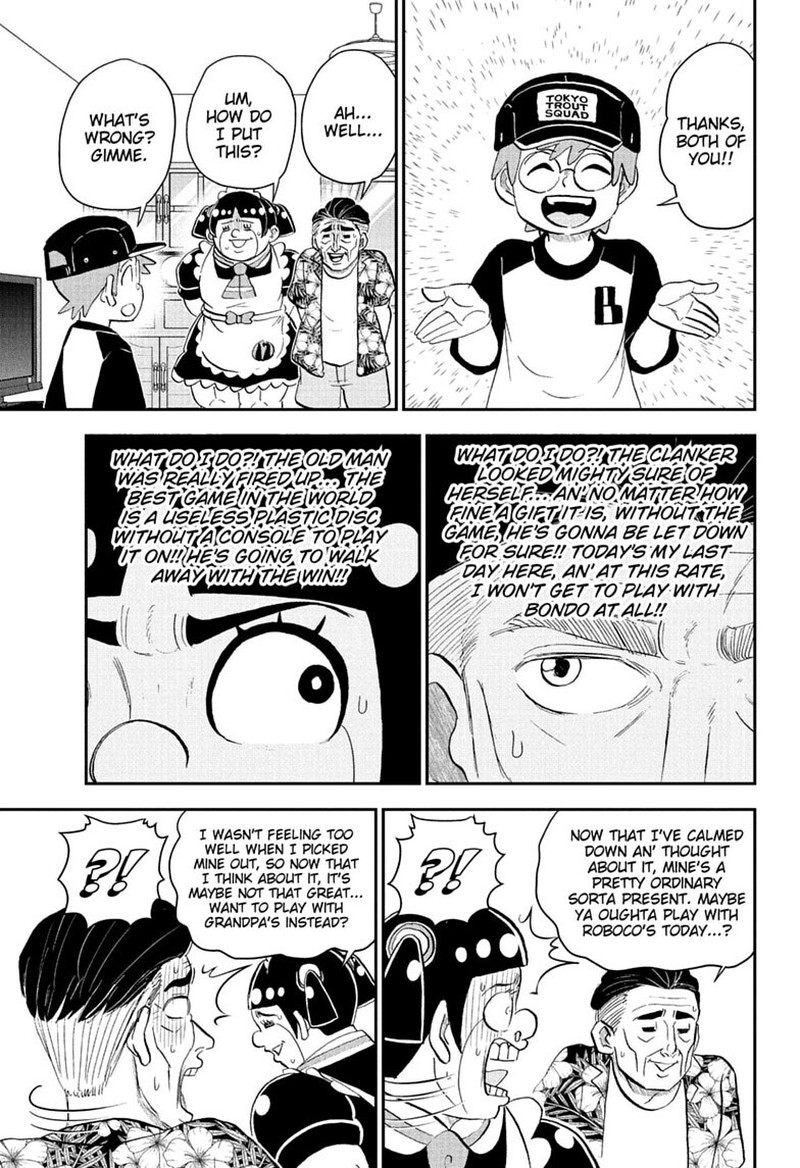 Boku To Roboko 293 13
