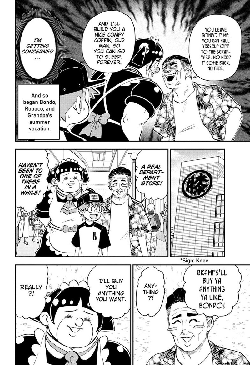 Boku To Roboko 293 4