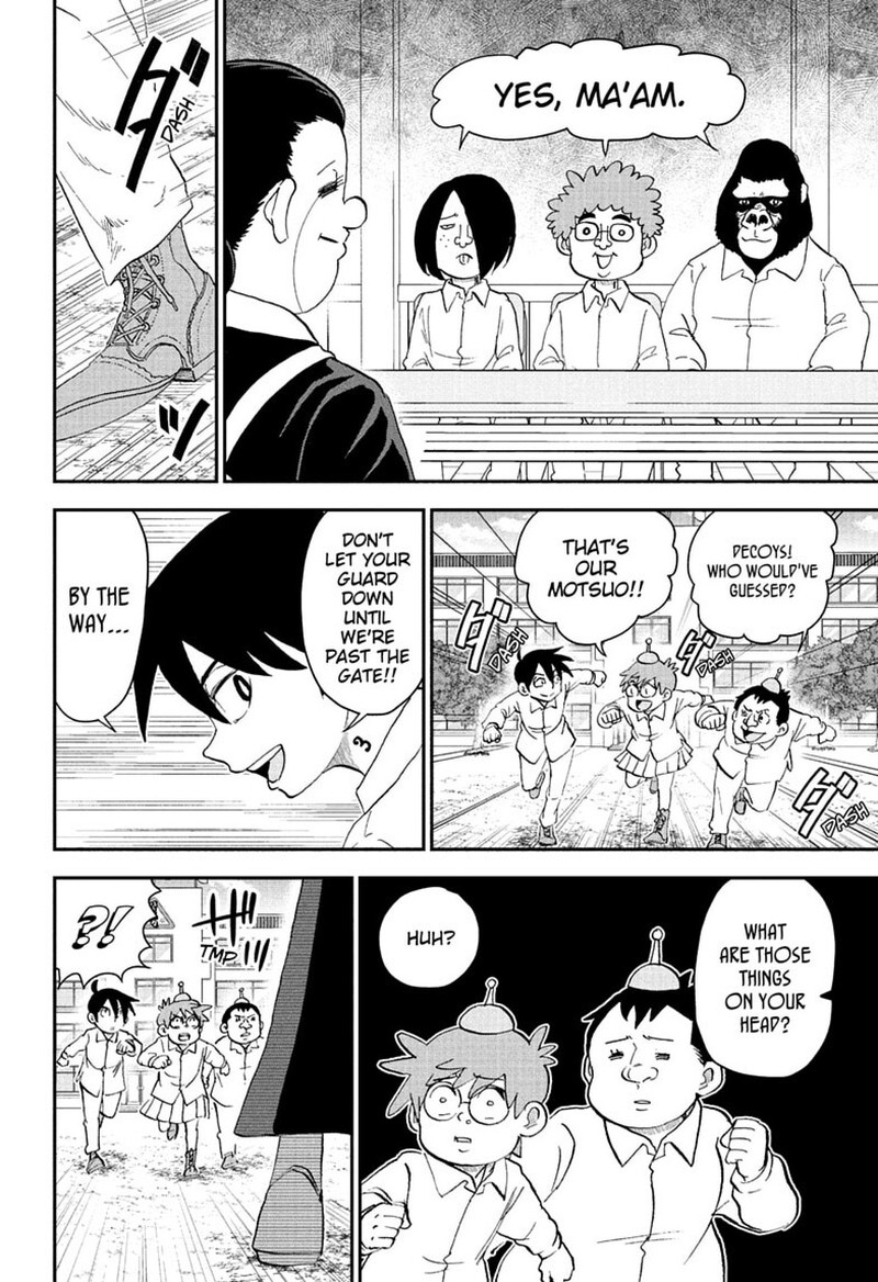 Boku To Roboko 294 10