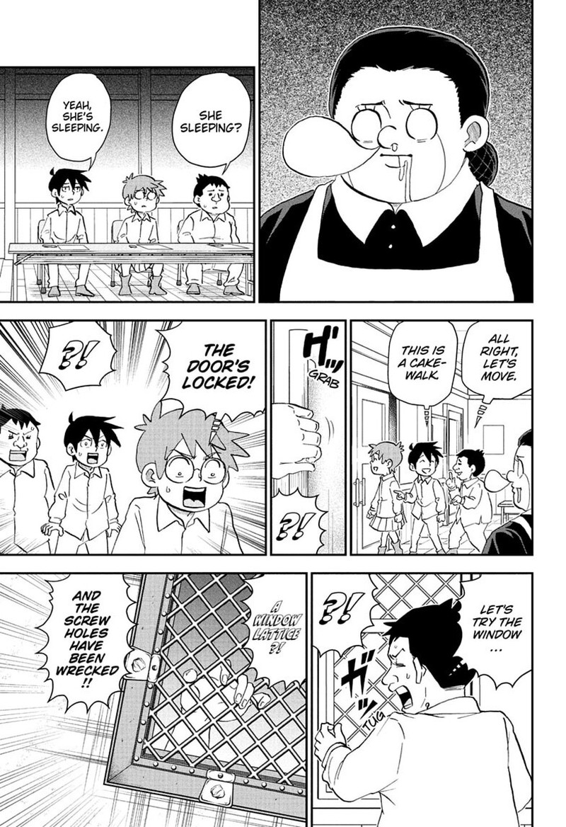 Boku To Roboko 294 5