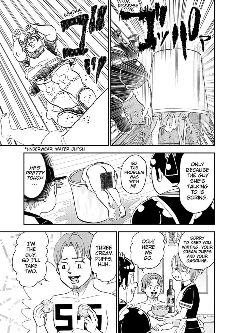 Boku To Roboko 298 9