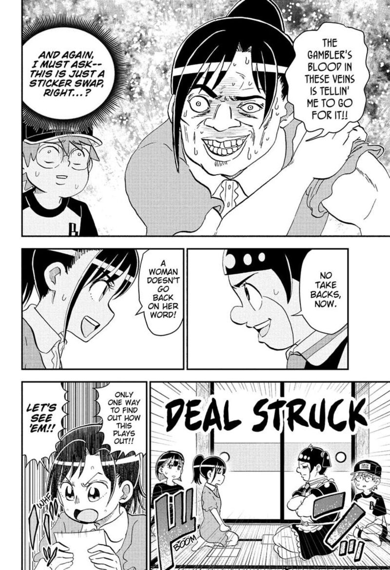 Boku To Roboko 299 12
