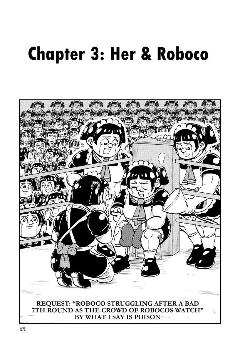 Boku To Roboko 3 1