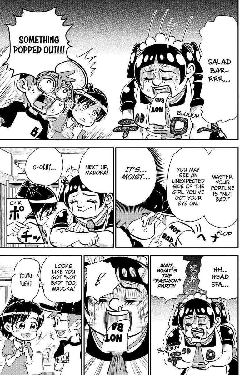 Boku To Roboko 3 11
