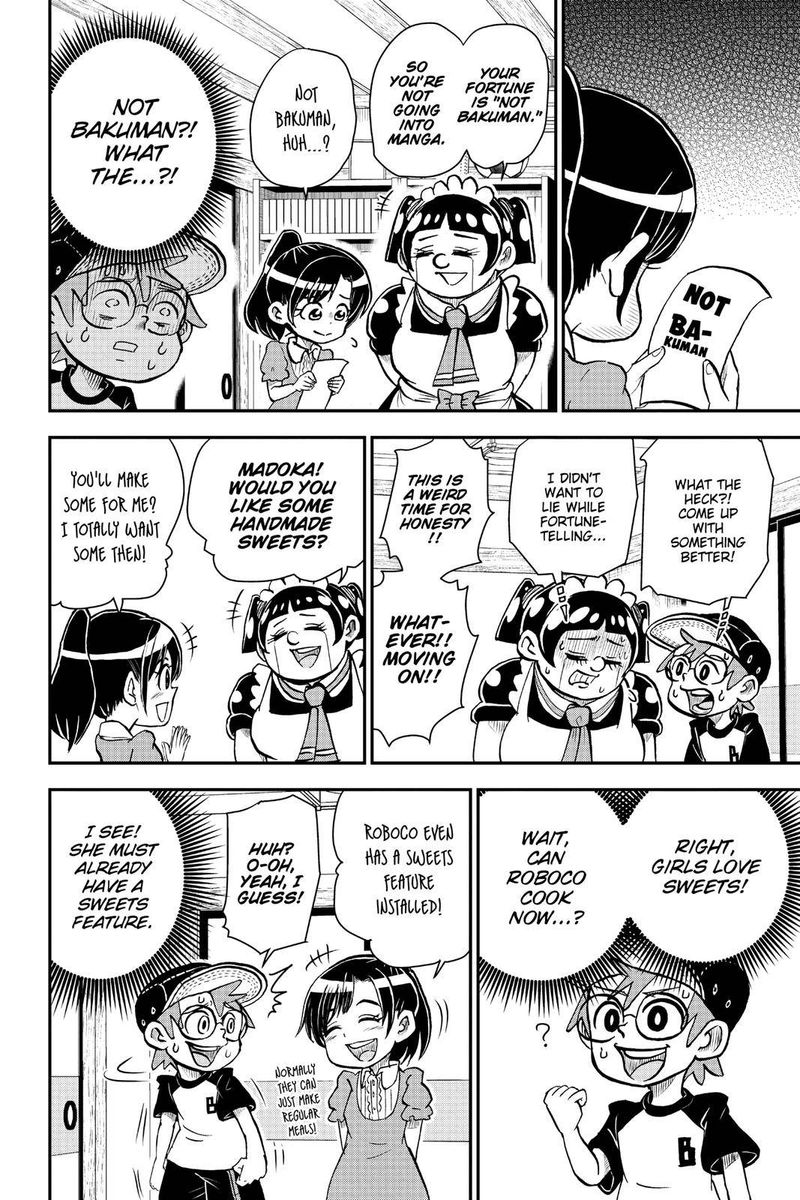 Boku To Roboko 3 12