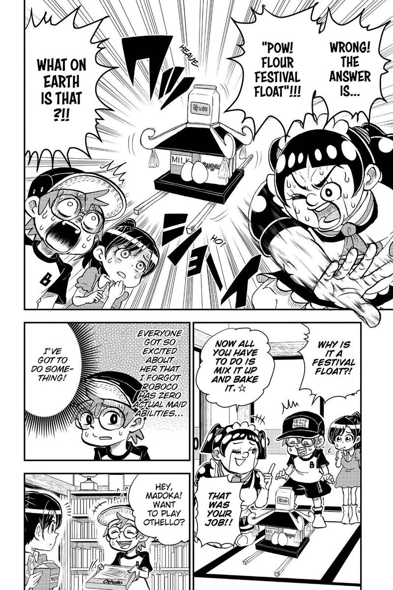 Boku To Roboko 3 14