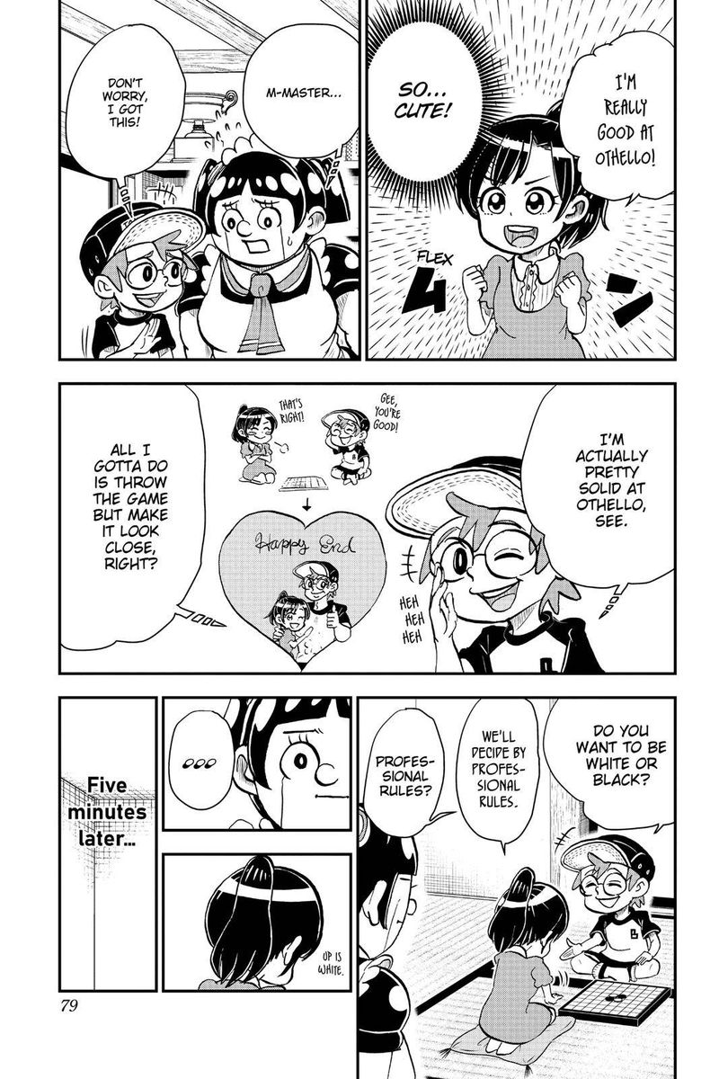 Boku To Roboko 3 15