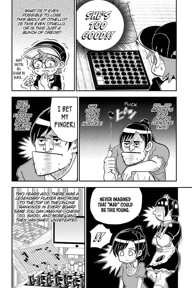 Boku To Roboko 3 16