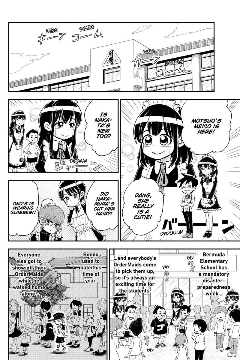 Boku To Roboko 3 2