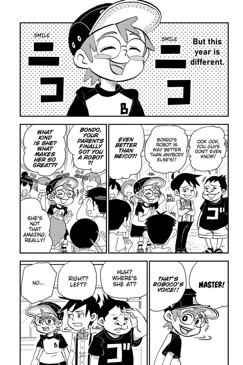 Boku To Roboko 3 3