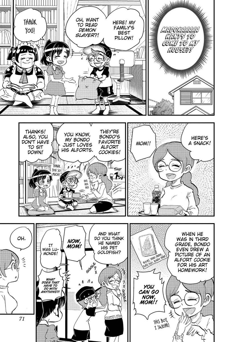 Boku To Roboko 3 7