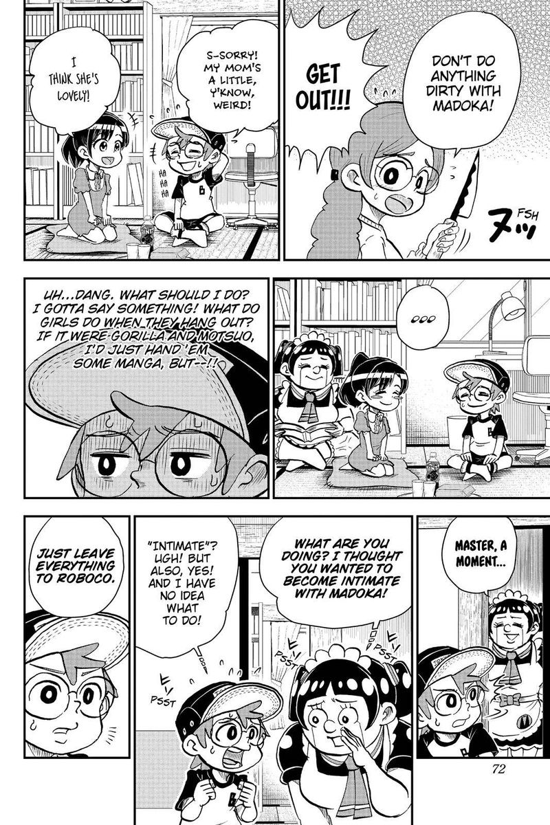 Boku To Roboko 3 8