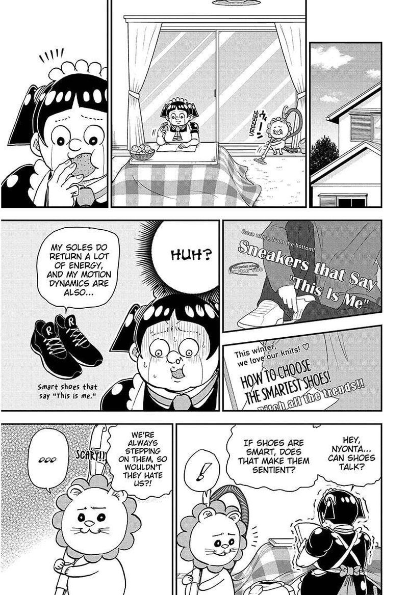 Boku To Roboko 30 1