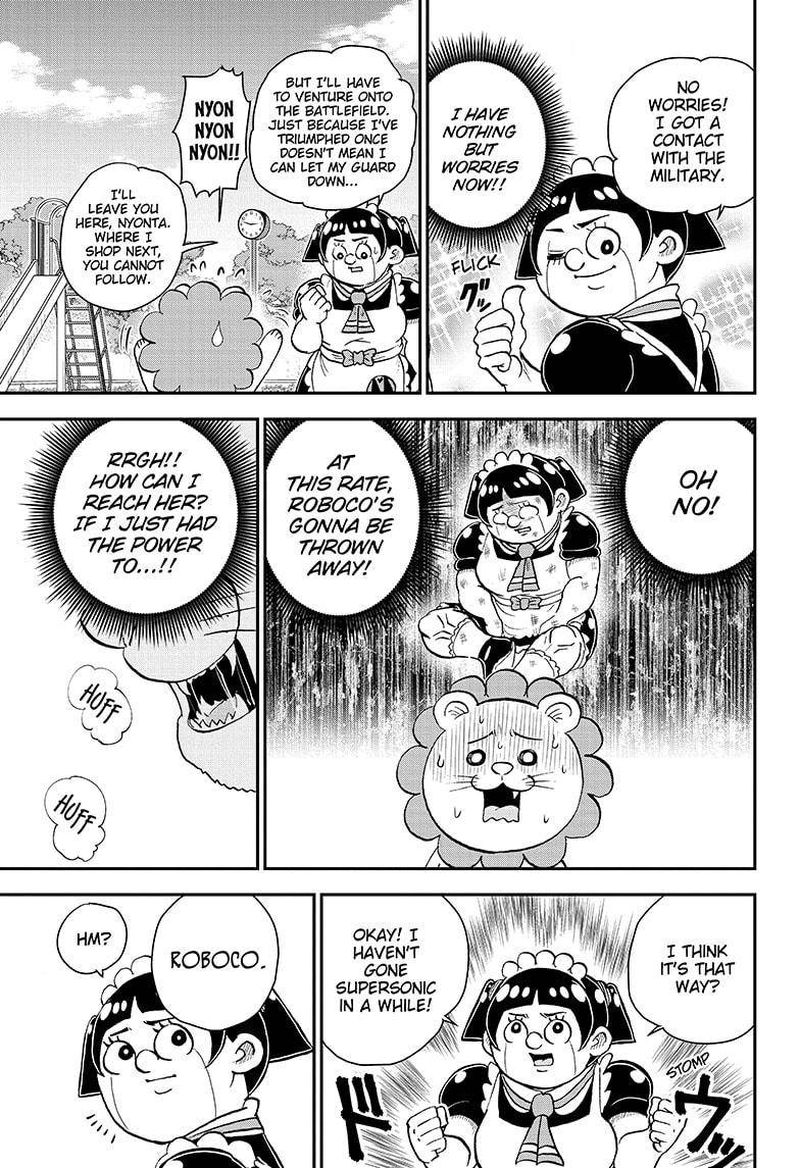 Boku To Roboko 30 13